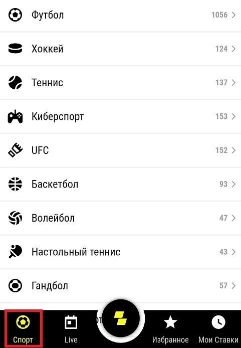 Мобільна версія Парік 24